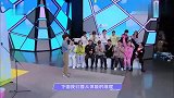 热巴也太可爱了吧！全程都在咧嘴笑，这大白牙直接给可爱加倍