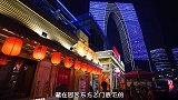 一家藏在东方之门底下的宝藏日料店