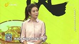 大医本草堂-20200727-中医化解息肉结节有妙招
