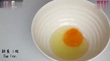「烘焙教程」早餐不二选雞尾包,松软美味