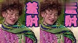 来斗图啊！黄晓明晒自己表情包，在线喊话网友