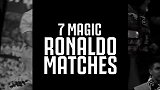 跟风吹一把！尤文晒C罗7大经典战：首球戴帽打马竞！哪场最难忘