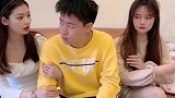 来闺蜜家玩，没想到遇到前男友，你们说这是不是冤家路窄