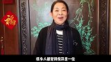 倪萍前夫王文澜，儿子患病为何狠心离开抛妻弃子有何内情