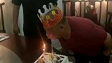 祝爸爸生日快乐，少喝酒多喝茶