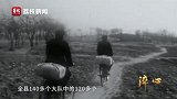 系列微纪录片《淬心》第四集《险易不革其心》：“惟其艰难，方显勇毅；惟其笃行，更显珍贵