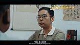 “向未来·共筑长江梦”湖北省外国留学生短视频大赛 一类获奖作品：《在这里，“读懂”中国》