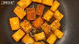 豆腐这样做，太好吃了