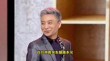 国家一级演员周炜辱骂网友 引发舆论关注 本尊澄清：号被盗了