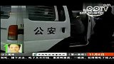 西安一高校百人械斗出警民警也受伤