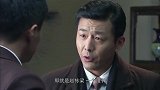 伏弩：特务嚣张欺负小伙，不料局长夫人一看，这是我的救命恩人！