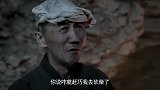 战争：司令问砍柴大爷前面有没有鬼子，大爷一个动作，司令秒懂