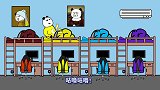 十一假期，当你一个人时会发生什么？
