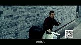 龙斌大话电影——从徐皓峰的镜头里看逝去的武林