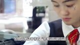 女子取钱账户反多出2万4，拒接9个电话后，警察当晚出现在家里