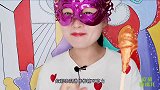 小姐姐吃手工“冰淇淋巧克力”，炫彩甜筒娇小可爱，香甜脆滑