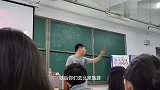 张雪峰：这两个地方建议你们去看看，那才是真正的北京
