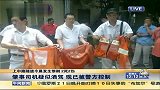 上海上中路隧道今晨发生惨剧 致2死2伤