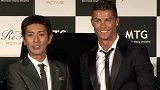 MTG×Cristiano Ronaldo全球新品发布会