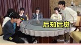 越描越黑哈哈，张哥也是老素描人了张真源 严浩翔 时代少年团