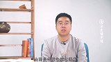 日本逃兵隐居山东73年，结婚30年妻子都不知他真实身份