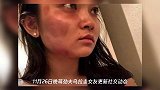 蒋劲夫又家暴新女友,还羞辱自己父母,女方发文控诉