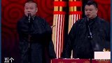 一辆汽车几个轱辘
