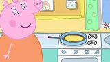 小猪佩奇：猪妈妈翻煎饼，猪爸爸觉得猪妈妈可以翻得更高点！