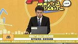 钢铁产品出口退税调整对市场有何影响