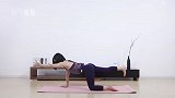 瑜伽小课堂丨赶走困乏疲劳-猫式伸展、平衡
