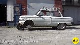 战斗民族大叔硬核改车四轮变三轮，开上路就后悔了