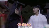 黄子韬宋亚轩默契合唱《普通朋友》太好听，莫名嗑到了！