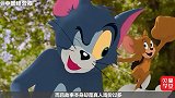 上映三天才八千万，猫和老鼠遭遇滑铁卢，票房口碑双双扑街？