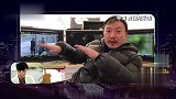 高伟光被导演爆料拍戏糗事，画面太美不敢想象，腿太长也烦恼！