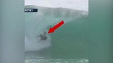 神奇！冲浪高手被巨浪掀翻吞没 下一秒却潇洒归来