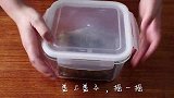 新鲜的大虾这么做好吃，保留了虾肉的原汁原味，吃起来口感软糯