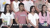 自制外敷妙招，贴敷位置有讲究