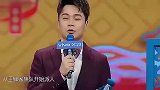 王牌：沈腾暗示贾玲竟秒答，二人属实心有灵犀，花花蹲一旁看热闹