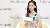 Angelababy发博为杨幂庆生 晒手绘蛋糕隔空示爱