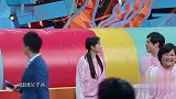 王牌对王牌：关晓彤喊沈腾爸上演超怂滚筒作战，贾玲神补刀笑喷