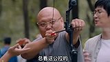 陈凯哥哥，你终于带人进了小树林，还带这么多。