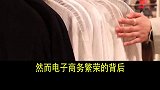 义务为什么会成为各家快递公司发动价格战的首选之地？商战经典 电子商务 财经 极兔