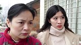 二货找老头借钱，岂料钱没借到还被老头摆了一道，真是太逗了！