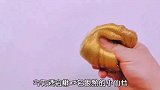 石头起泡胶#起泡胶教程