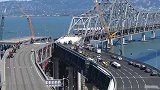 延时摄影，旧金山奥克兰海湾大桥施工