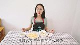 炎炎夏日，什么可以清凉一夏？一定不能错过的是这道美食！