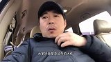 装修材料那点不能说的事儿！