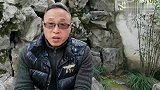 过度操闲心是干预别人的精神主权