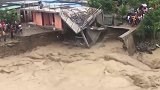 东帝汶遭遇最严重洪水侵袭：致27人死亡 房屋瞬间垮塌坠入水中