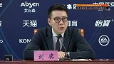 草皮问题曾一度困扰比赛进行 赛区多种举措保障联赛顺利进行